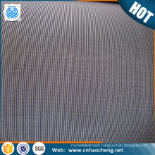 40 60 80 100 120 micron 304 316L plastic wire drawing machine stainless steel dutch weave wire filter mesh